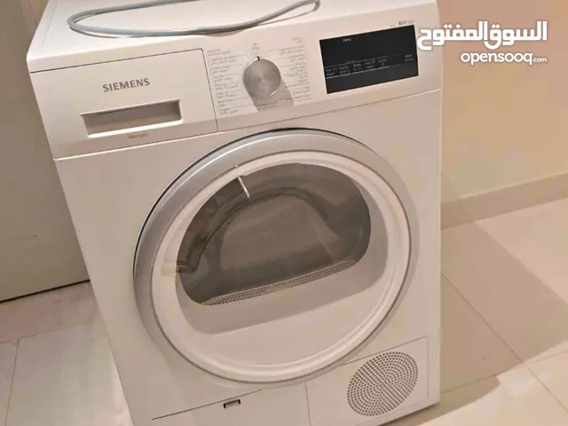 Siemens brand latest model iQ500 9kg Drayer