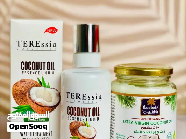 دللي شعرج باقوى ترطيب وتغذيه