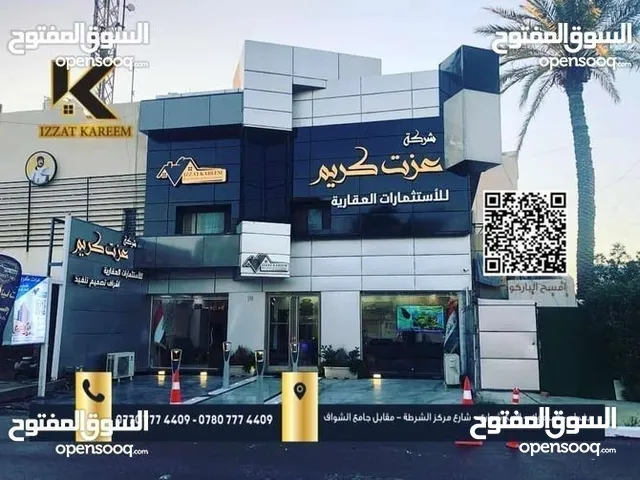 320 m2 4 Bedrooms Townhouse for Sale in Baghdad Yarmouk