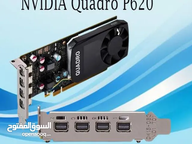 كارت شاشة  NVIDIA Quadro P620