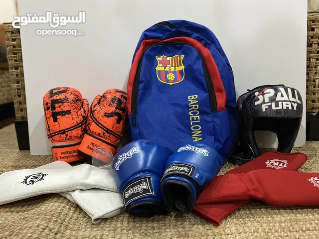 2 طقم بوكسنج 2 boxing sets