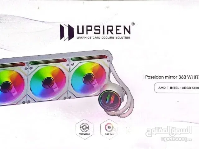 Water Cooling 360 White