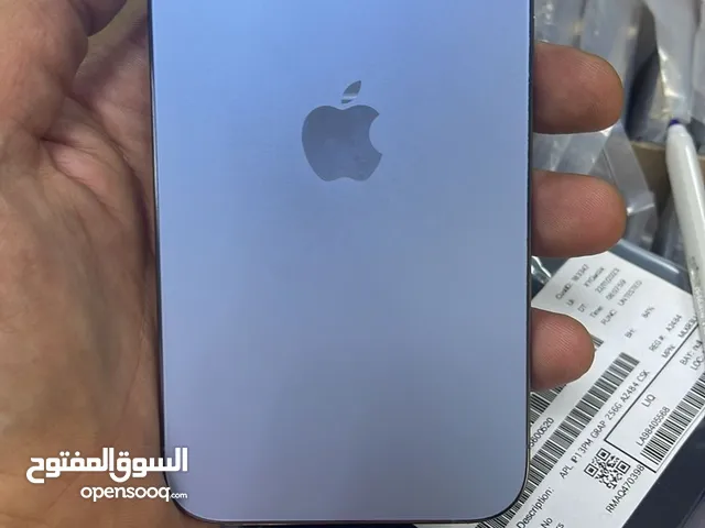 Apple iPhone 13 Pro Max 256 GB in Sharjah