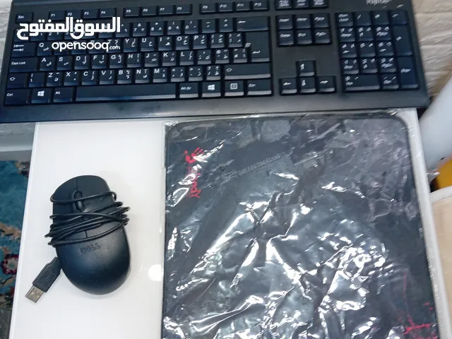 للبيع أغراض حق السوني