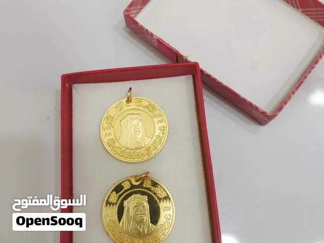 لبيع مصكوكتين