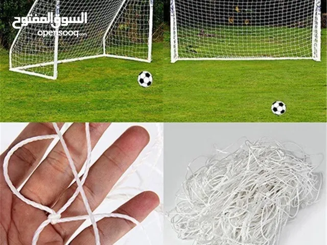 شبك مرمى كرة قدم خماسي أعلى صنف جوده عاليه متوفر بلاستيك وقطن يوجد خدمة توصيل لجميع المحافظات