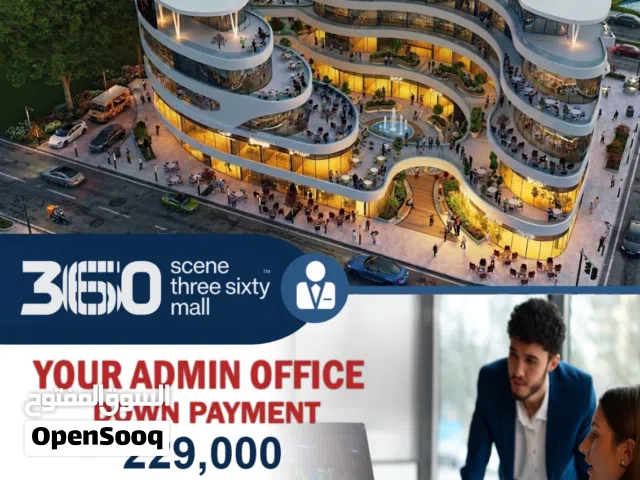 مكتب إداري في SCENE 360 MALL