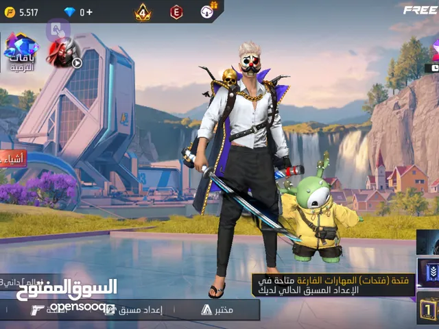 Free Fire Accounts and Characters for Sale in Zarqa