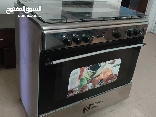 National Sonic Ovens in Zarqa