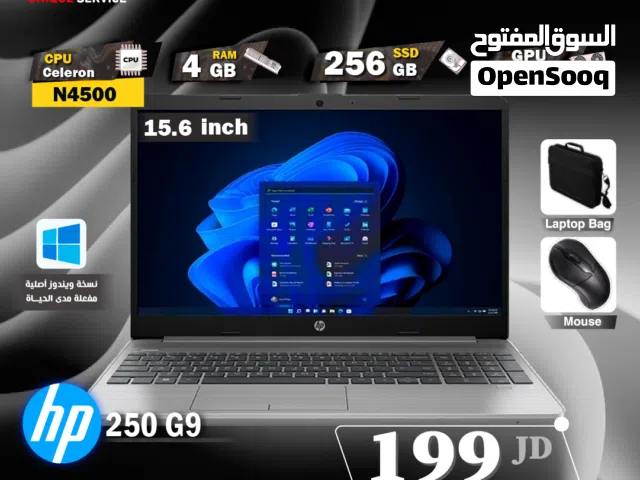 لابتوب اتش بي جي 9 جديد معالج إنتل سيليرون و 4 جيجا رام  15.6inch N4500 HP G9 250