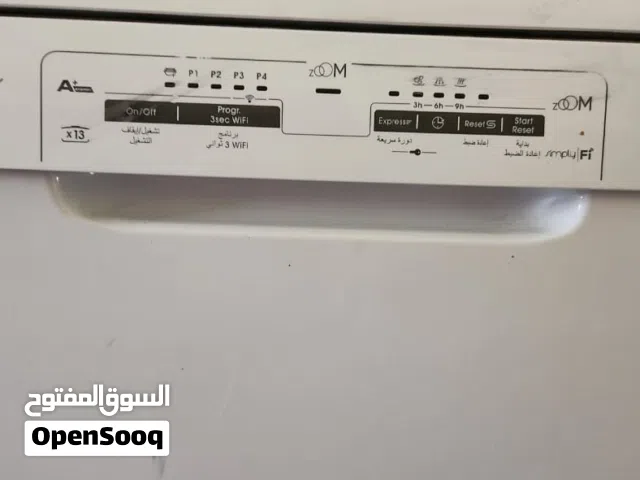 غسالة صحون كاندي