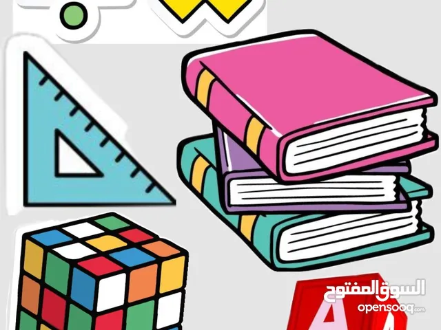 مدرس قدرات كمي – سوداني