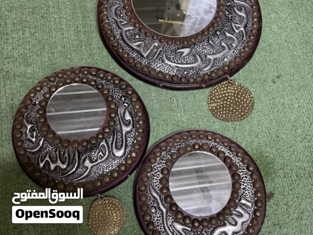 شوية انتيكا ب 25 دينار