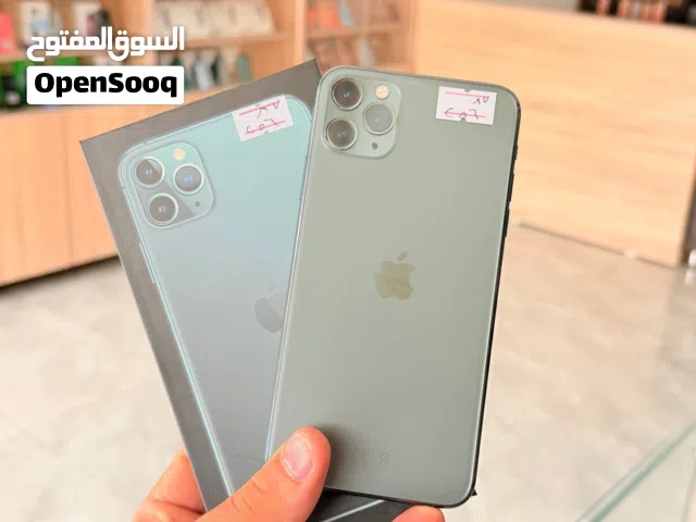 Apple iPhone 11 Pro Max 256 GB in Baghdad