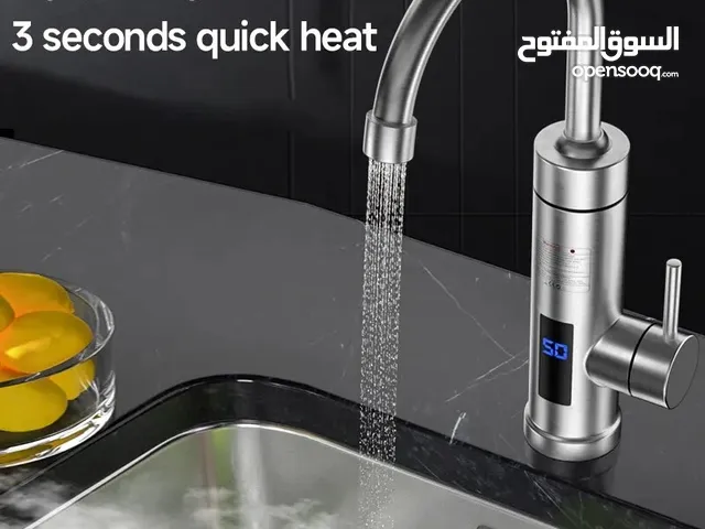 Geyser for sale in Amman