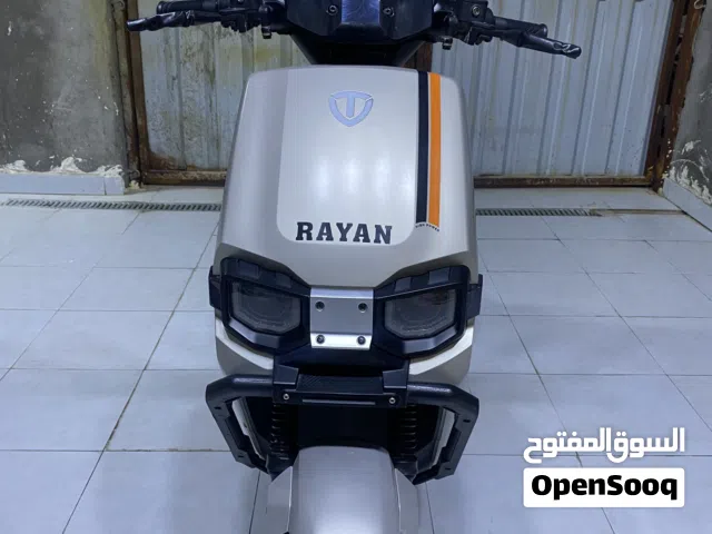 دراجة كهربائية تسلى