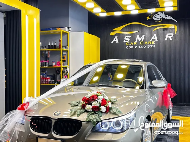 Bmw e60   بي ام رمش e60