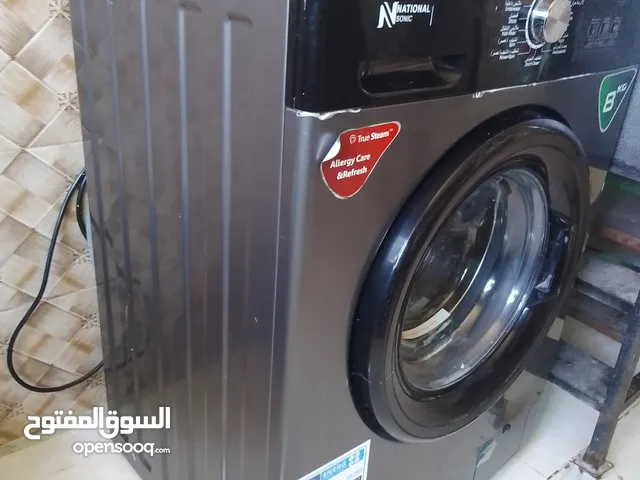 National Electric 7 - 8 Kg Washing Machines in Amman