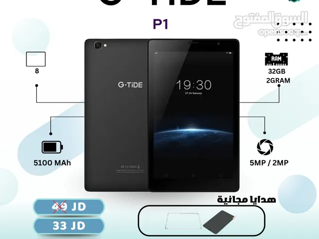 G-tab Other 32 GB in Amman