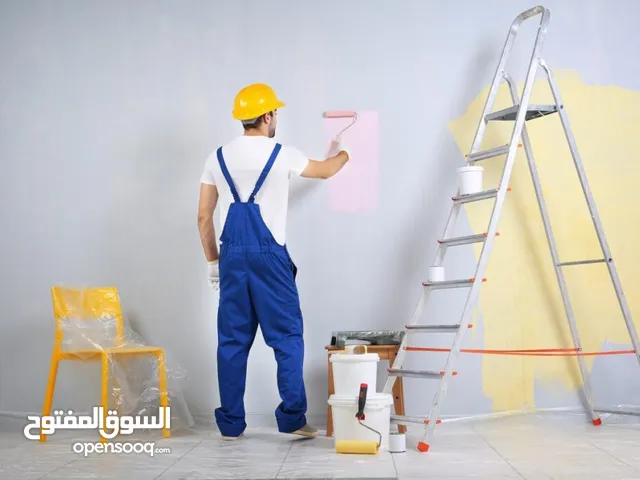 خدمة دهان وصبغ منازل، شقق، فلل — تشطيب راقٍ وسعر ولا أروع
