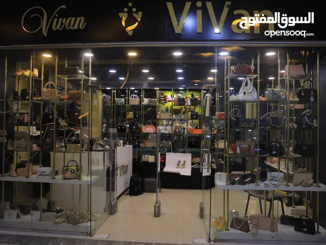 Monthly Shops in Sana'a Tahrir Square