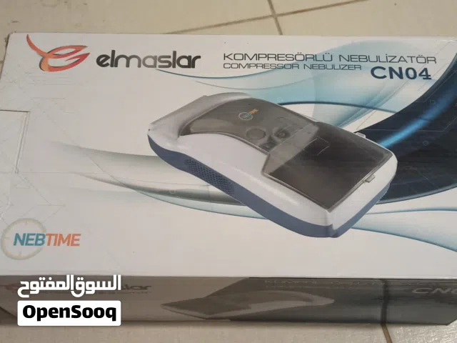 جهاز طبي للاستعمال المنزلي جديد وبسعر اقل من سعر الصيدليات والمعدات الطبية