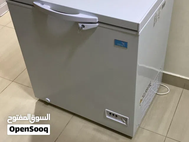 فريزر زينت