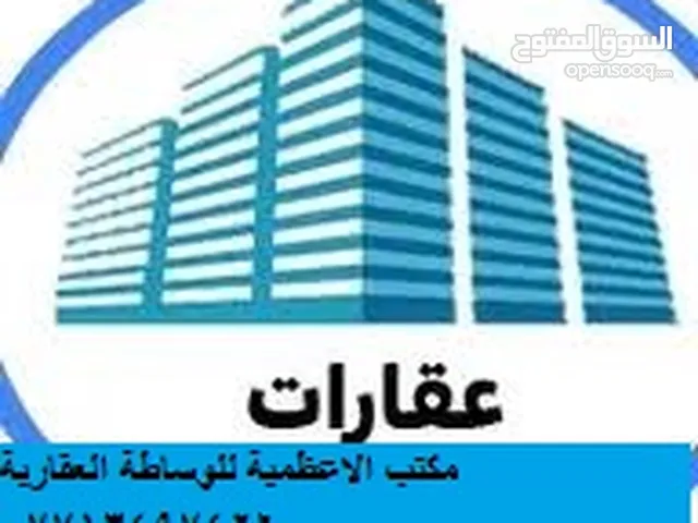 345 m2 2 Bedrooms Townhouse for Sale in Baghdad Saba' Abkar