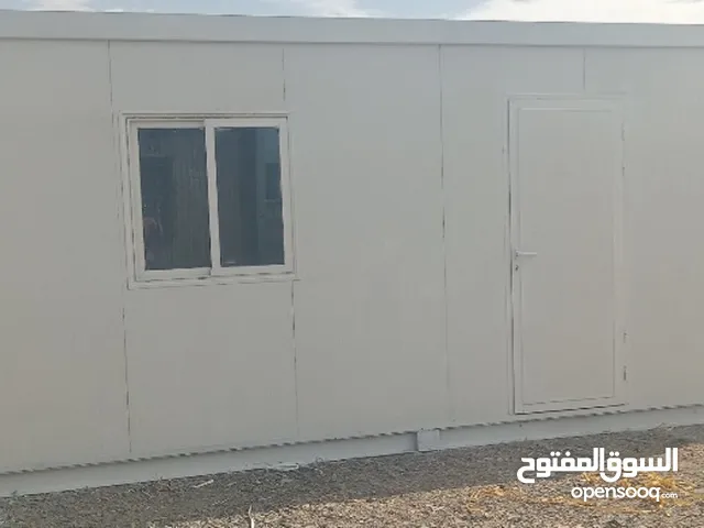 Bâtiments modulaire Bureau de chantier Bureaux de vente Guérites de sécurité et poste de garde T