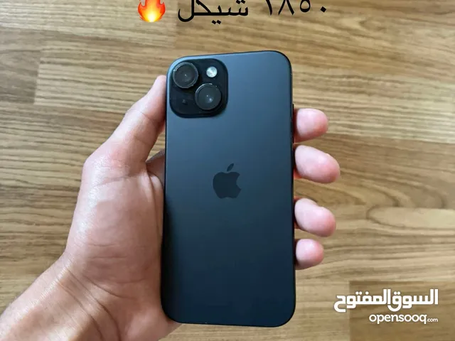 أسعار نار حرق