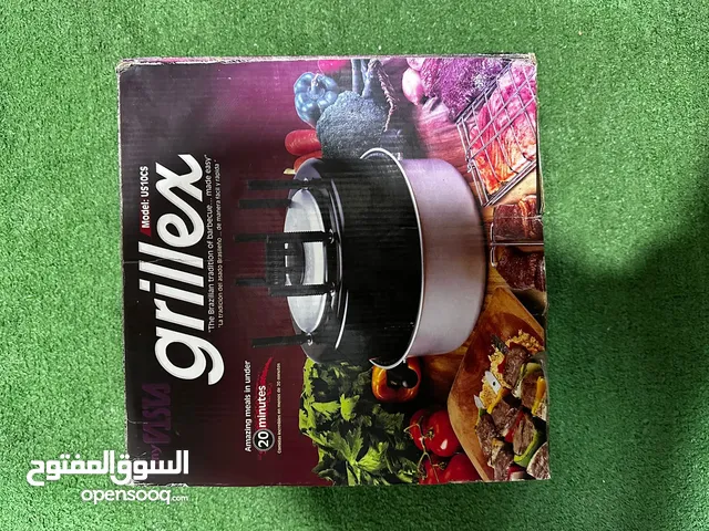 شواية شقف وكباب كهربائي
