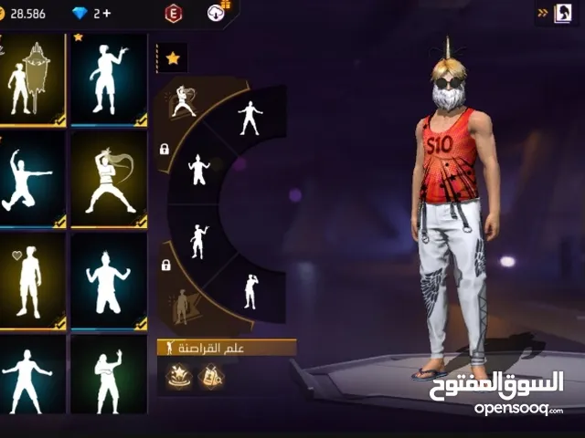 Free Fire Accounts and Characters for Sale in Amman