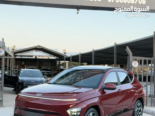 New Hyundai Kona in Amman