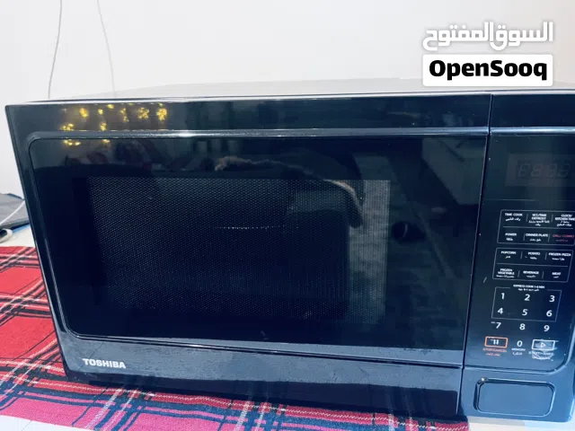 Other 25 - 29 Liters Microwave in Baghdad