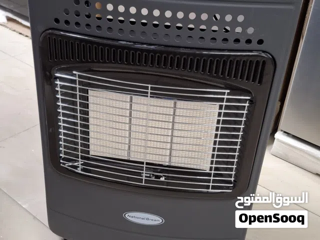 صوبه غاز ناشونال دريم ثلاث شعلات سيفتي مع بربيج ومربطين السعر شامل التوصيل