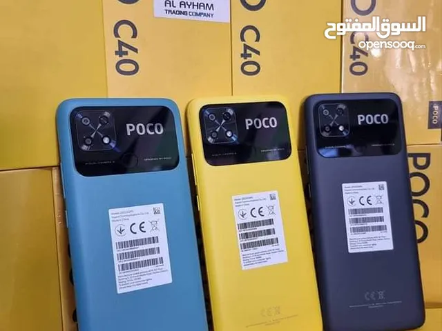 جهاز جديد poco C40 رام 3 واضافه 3 جيجا 32 مكفول سنة متوفر توصيل