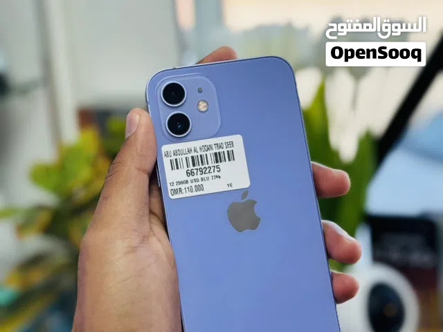 iPhone 12-256GB clean good quality condition