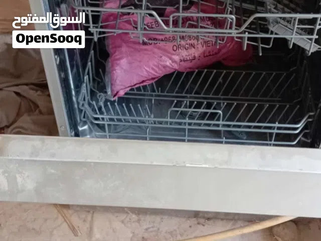 مكينة غسيل الصحون للبيع عبري مقنيات