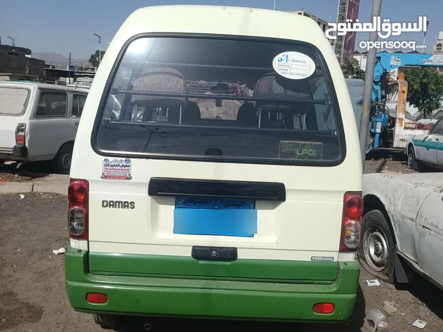 باص ديو. لابيع عرطه جديد. وارد