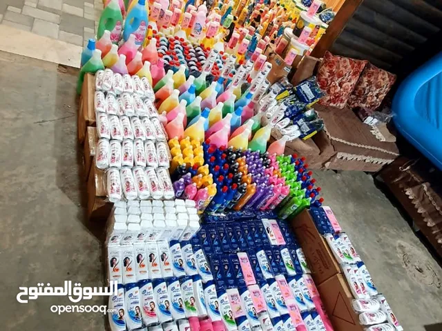 تصفيه محل كاملي أدوات منزلية مواد تنضيف على 1شيكل الي معني يتواصل