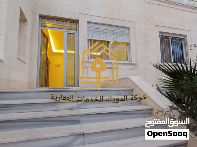 شقة ديلوكس - الجاردنز - 3نوم - ارضية - مدخل مستقل - قرب الخدمات