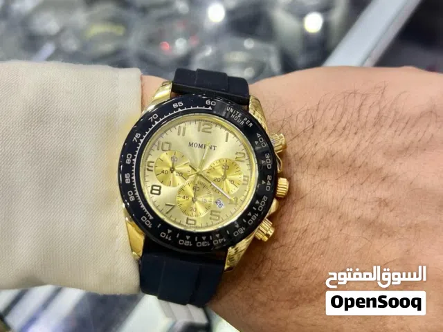 مؤسسة الجوهره اونلاين