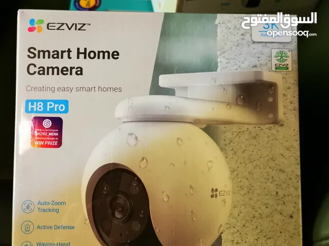 كيمرات مراقبه جديده ومستخدمه للبيع