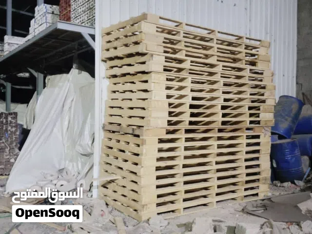 تجارت لبيع وشرى كراتين ومشمعات وطبليات