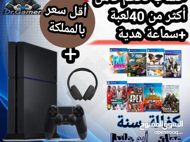 PlayStation 4 PlayStation for sale in Amman