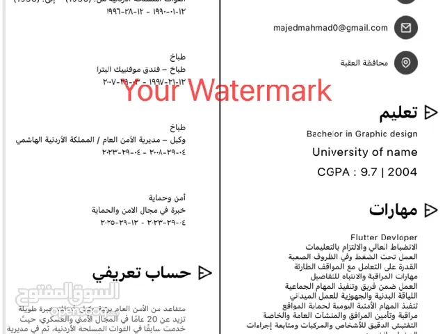 Majed Hlalat