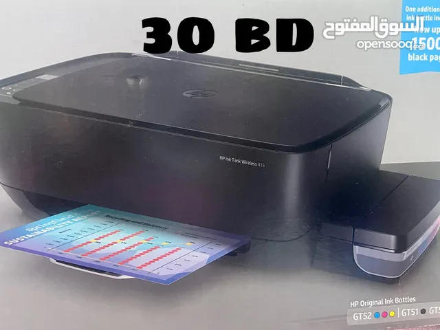Multifunction Printer Hp printers for sale  in Muharraq