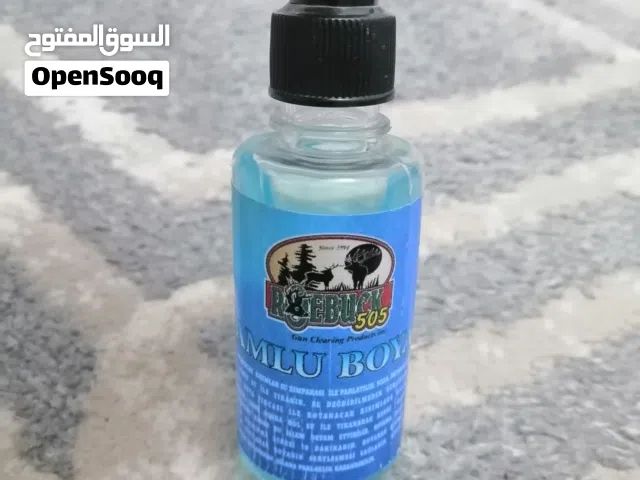 صبغه تركيا