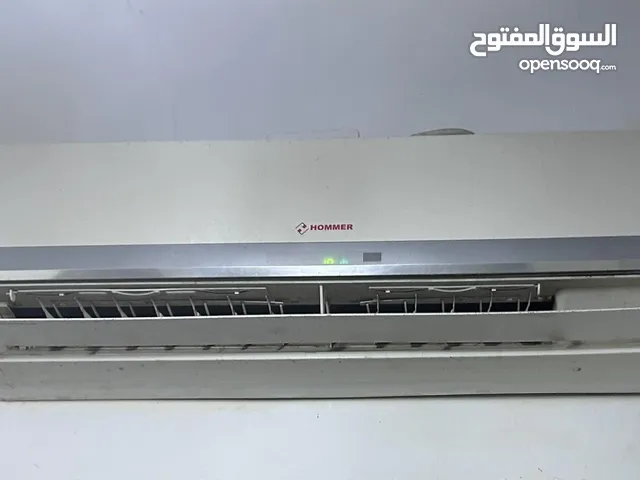 Inventor 8+ Ton AC in Tripoli