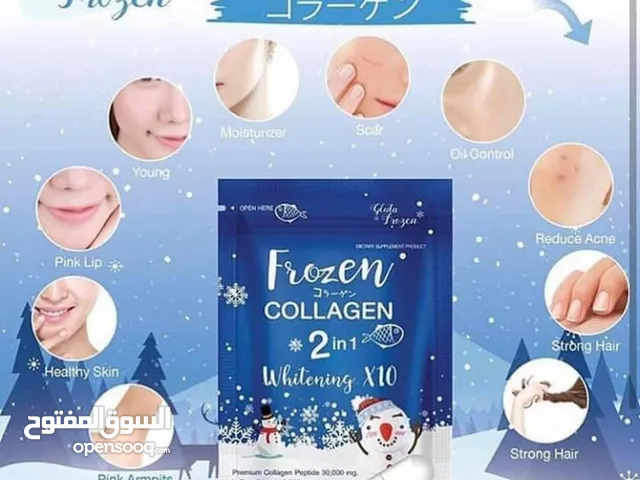 رجع تووووووررفر من جديد، كولاجين + مبيض التايلندي الاصلي frozen CLCOLLAGEN الان فروزن.